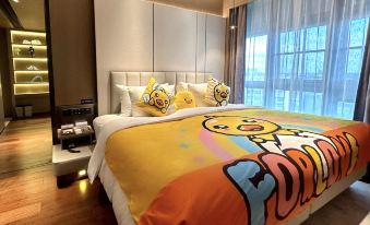 Yangzhou East High-speed Railway Station Elite Hotel