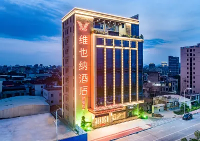 Vienna Hotel (Chaozhou Jiangjing Branch) Hotels in Chaozhou