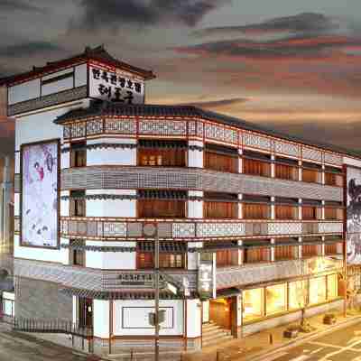 Jeonju Hanok Taejogung Hotel Hotel Exterior