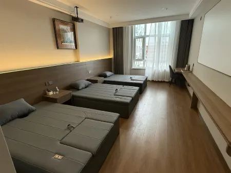 Jinghe Lifeng Boutique Hotel Отели рядом с достопримечательностью «Jinghe Ecological Park»