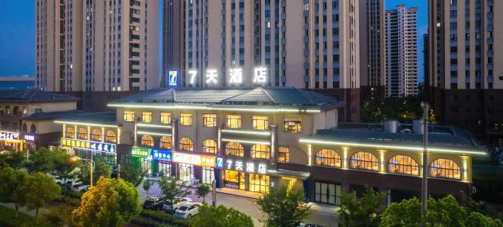 7Days Inn Hotel (Bengbu Wuhe Zhonghui Haoting) Hotéis em Condado de Wuhe