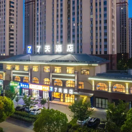 7Days Inn Hotel (Bengbu Wuhe Zhonghui Haoting)