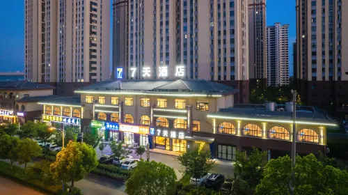 7Days Inn Hotel (Bengbu Wuhe Zhonghui Haoting) - 2 stelle