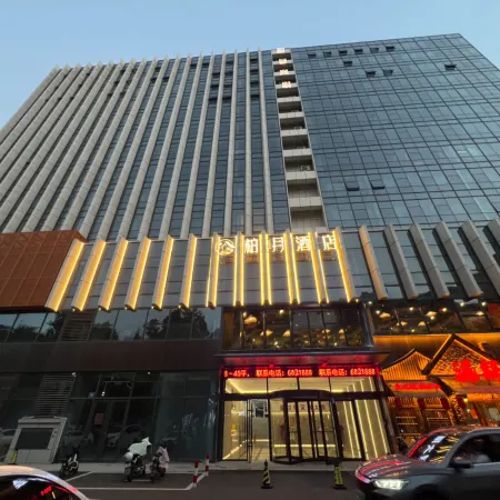 Bai Yue Hotel(Zhoucun District Government Store)