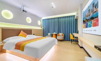 You can also stay at Meisu Hotel (Zhongjun World City Branch, Jinxianmen Avenue, Jieyang)