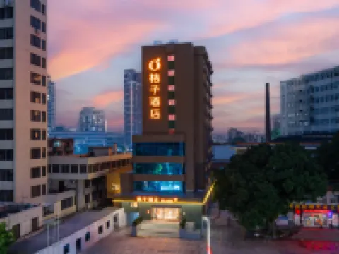 Orange Hotel (Foshan Zumiao Nanfeng Ancient Kitchen Branch) Hotels near Ancient Nanfeng Kiln
