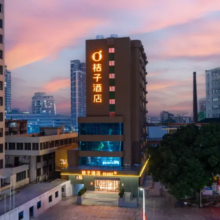 Orange Hotel (Foshan Zumiao Nanfeng Ancient Kitchen Branch)