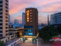 Orangeホテル（仏山祖廟南風古竈） 南風古竃周辺のホテル