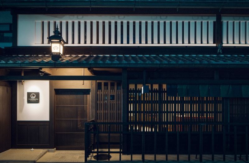 THE Hiramatsu Kyoto photo 2