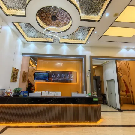 Jinyuewan Hotel
