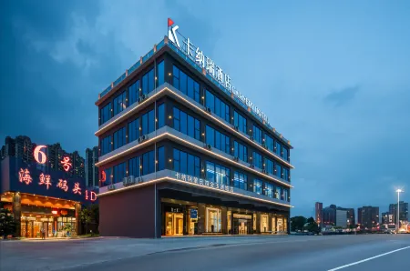 Canary Hotel Отели рядом с достопримечательностью «Liuzu (Six Ancestors) Temple»