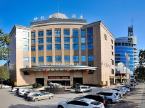 Century Dynasty Hotel Hoteles en Lanxi