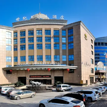 Century Dynasty Hotel