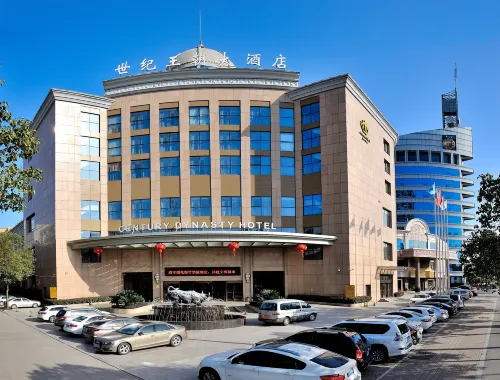 Century Dynasty Hotel Hotels in Lanxi