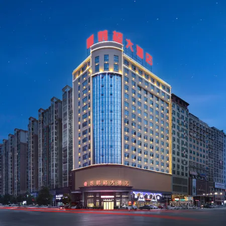 Yun He Lou-Hotel