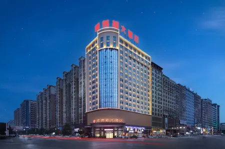 Yun He Lou-Hotel Отели рядом со станцией Shaodong Railway Station