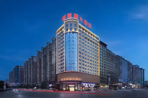 Yun He Lou-Hotel