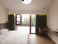伴山壹號飯店（尼珠河大峽谷景區店） - 山景