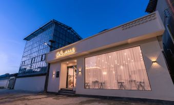 Shangri-La QiYu Oxygen Supply Homestay