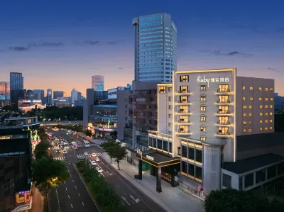 Ruby Bella Hotel Ningbo Old Bund Hotel in zona Yujing Collection Residence