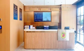 Super 8 Preferred Hotel(Mentougou Xinqiao Street Branch Conversion)