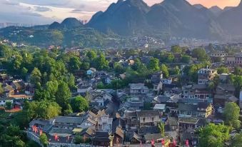 Guiyang Duoli Garden Homestay