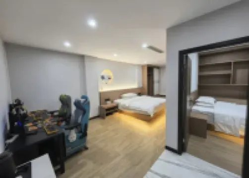 Starry Sky Esports Hotel