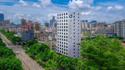 海口騎樓老街AI住未來飯店（美苑路店） 海南科技職業大學附近的飯店