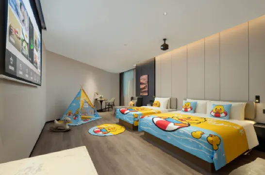 โรงแรมอาทืร์ ชิงฮุ่ยหยวน ซุนเต๋อ ฝอซาน