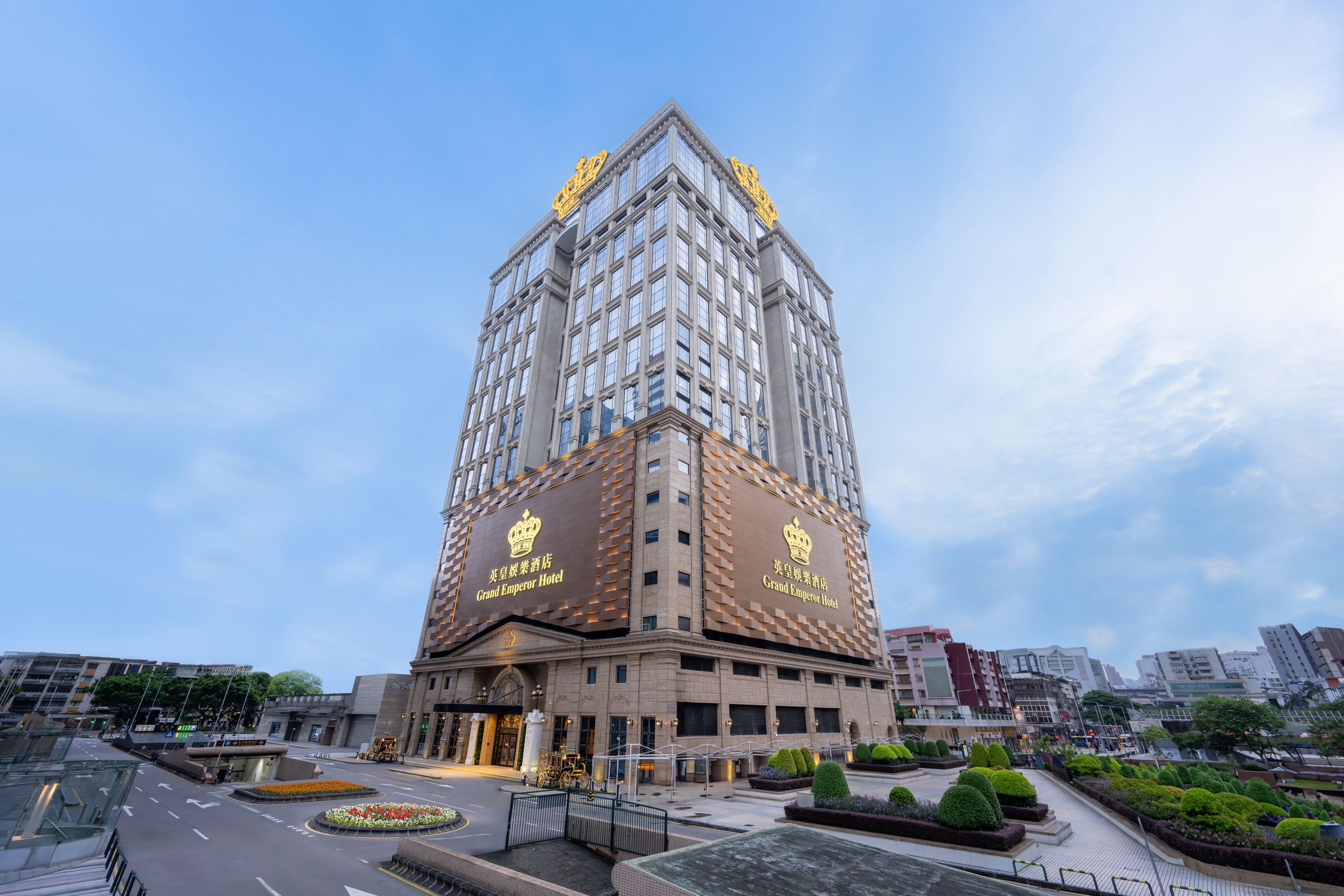Grand Emperor Hotel Отели в г. Макао