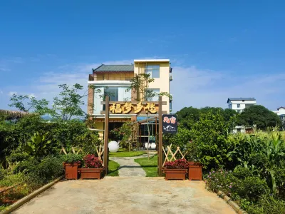 Tian She ·Courtyard Daomeng Holiday Meisu