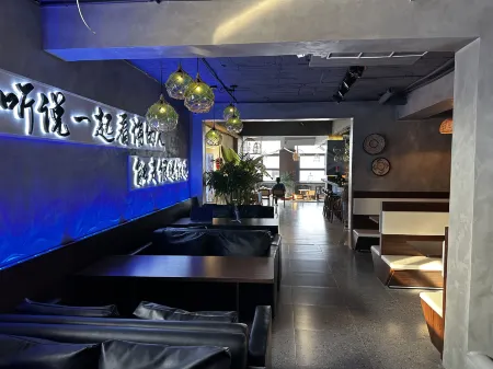 Weihai Bay Four Seasons Castle Отели рядом с достопримечательностью «Harbin Institute of Technology»