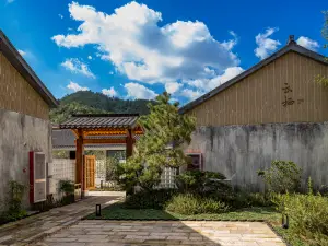 Ningbo Taolu SCHOLARS Hotel (Dongqian Lake)