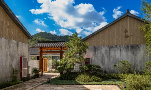 Ningbo Taolu SCHOLARS Hotel (Dongqian Lake)