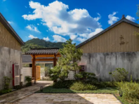 寧波陶麓書香世家酒店(東錢湖店) 鄰近東錢湖的酒店