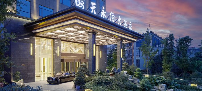 Haitian Yongxin Hotel Ξενοδοχεία στην πόλη Κίονγκλαϊ