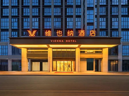 Vienna Hotel (Chengdu Xindu Haining Leather City Store) Отели рядом со станцией Chengdu Xindu Railway Station