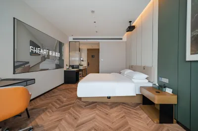 Tingxi Hotel (Huangshan Tunxi Old Street) 황산 툰시 국제공항 주변 호텔