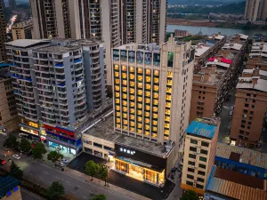 JI Hotel (Leyang Detailong Avenue)
