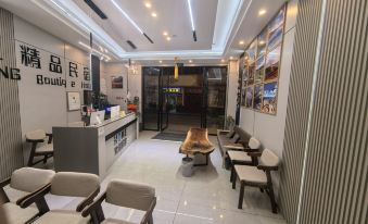 Shihuang Boutique Homestay