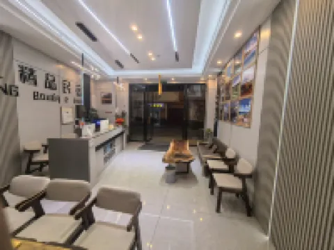 Shihuang Boutique Homestay