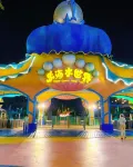 Hualin Aisheng Hotel (Yinji International Tourism Resort) - Romantic