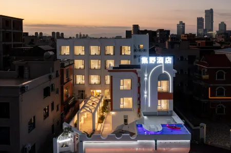 Jiye Yinli Sea view hospital Отели рядом с достопримечательностью «Tong'an Library»