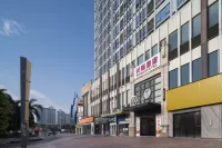 Guangzhou Nansha Xinghui Hotel (Wanda Plaza Branch)
