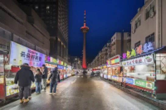 Sunshine Select Homestay (Color TV Tower Night Market)