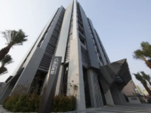 South Urban Hotel Hotels near Arch of Chiayi Martyrs' Shrine