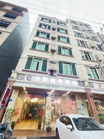 Jisheng Business Hotel