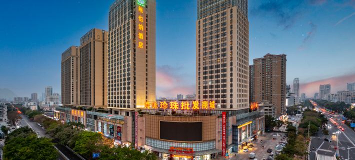 Vienna Hotel (Beihai High-speed ​​Railway Station) Hotels in Beihai