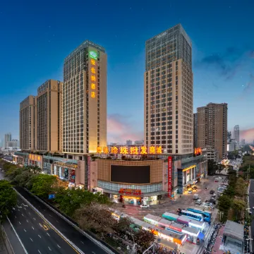 Vienna Hotel (Beihai High-speed ​​Railway Station) Отели рядом со станцией Beihai Railway Station