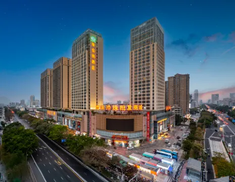 Vienna Hotel (Beihai High-speed Railway Station)